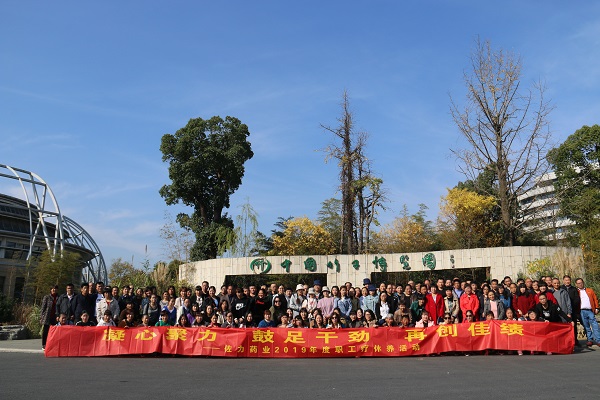 IMG_3998-1.jpg IMG_3998-1.jpg