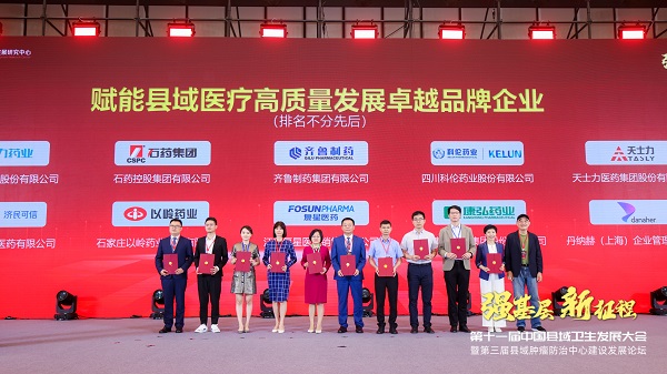 图片5.jpg 图片5.jpg