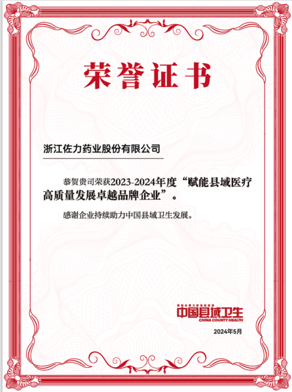 图片6.png 图片6.png