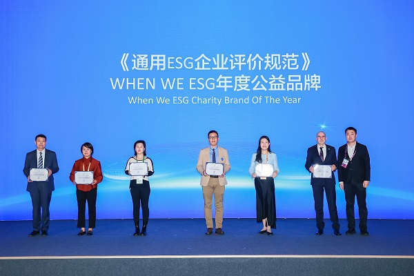 微信图片_20241112150019.jpg 微信图片_20241112150019.jpg