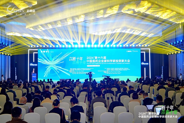 微信图片_20241115145112.jpg 微信图片_20241115145112.jpg