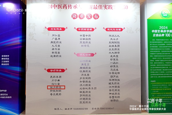 微信图片_20241115145120.jpg 微信图片_20241115145120.jpg