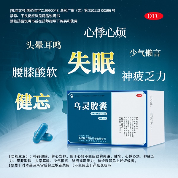 微信图片_20241115145136.jpg 微信图片_20241115145136.jpg