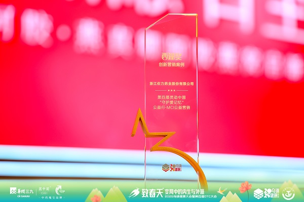 微信图片_20250415123106.jpg 微信图片_20250415123106.jpg