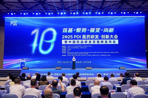 微信图片_2025-06-23_134709_437.jpg 微信图片_2025-06-23_134709_437.jpg