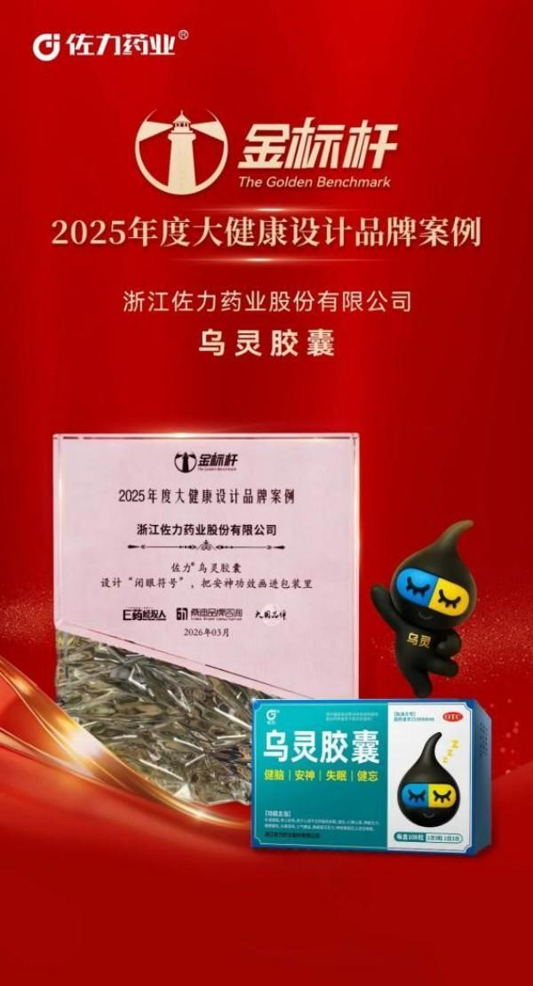 687fd139-146d-4410-9edd-c3746c08e0e5.png 687fd139-146d-4410-9edd-c3746c08e0e5.png