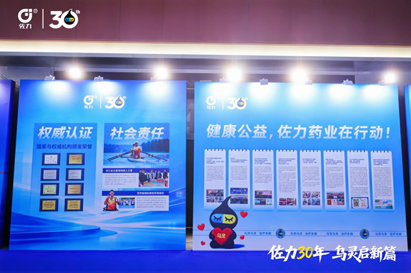 图片 5.png 图片 5.png