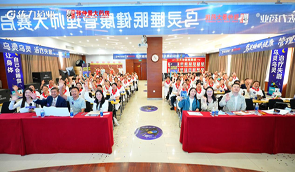 图片 3.png 图片 3.png