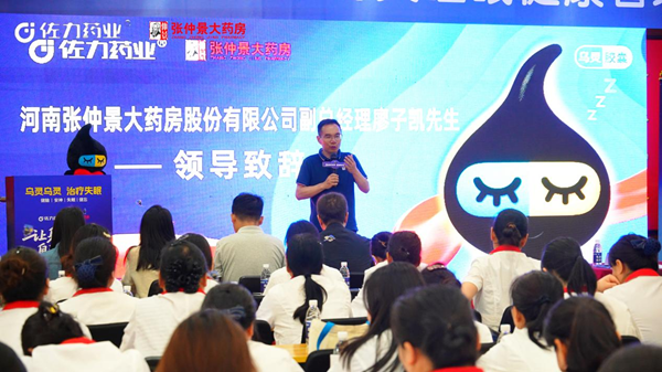 图片 4.png 图片 4.png