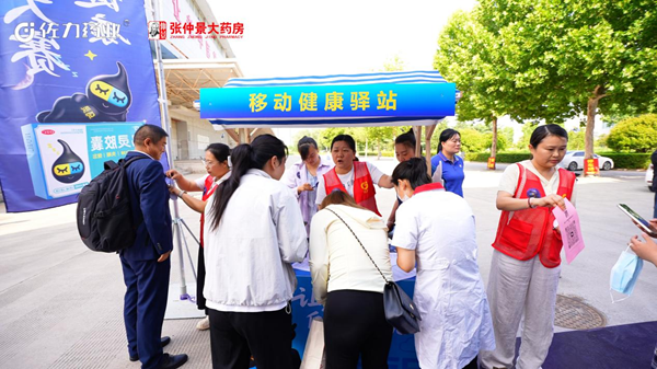 图片 7.png