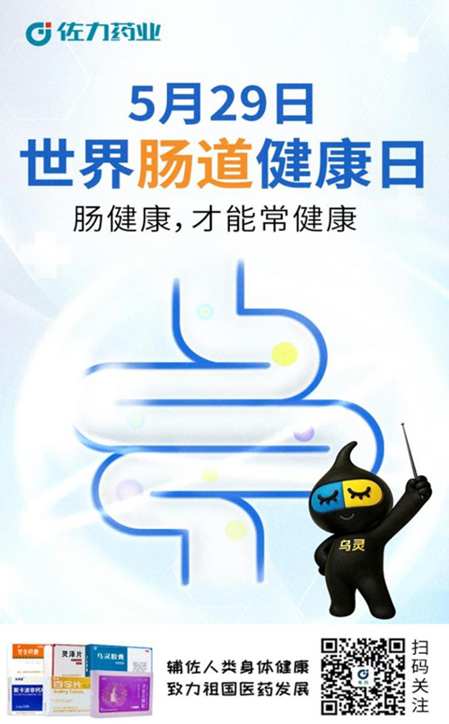 图片 2.png