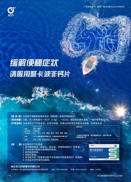 图片 5.png 图片 5.png