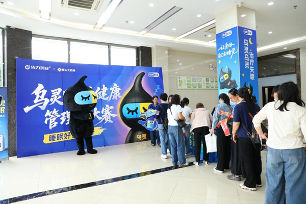 图片 2.png 图片 2.png
