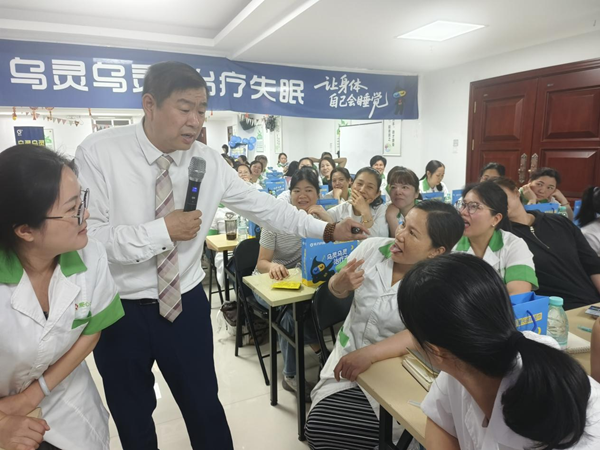 图片 7.png