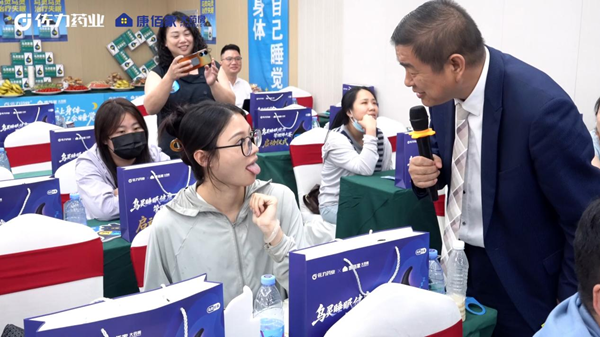 图片 6.png