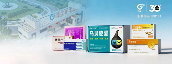 图片 4.png 图片 4.png
